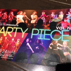 PartyPiece vol.7開催決定★★